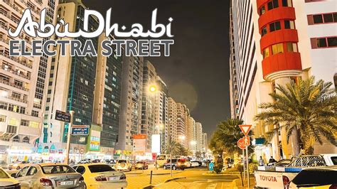 electra street abu dhabi